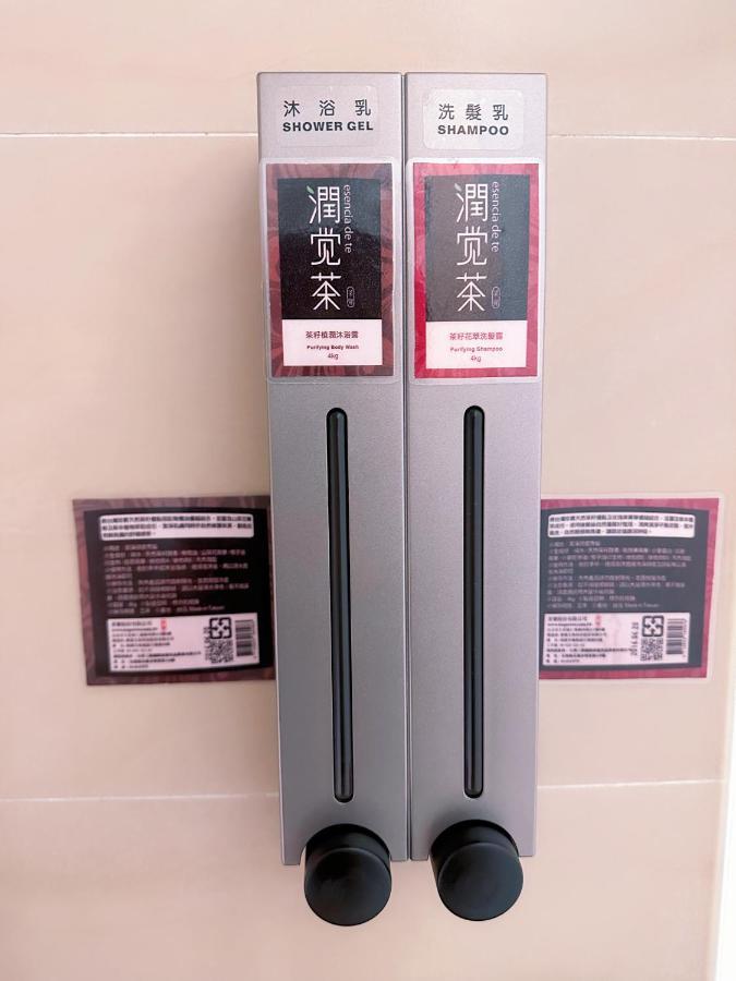 Happy Fat B&B 寵物友善 T'ai-tung Dış mekan fotoğraf